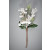 22044 - Christmas Holly Floral Berry Pick. Measures - 24cm Height x 16cm Width.