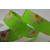 X51 - 25mm Green Flower Printed Ribbon x 10 Metre Rolls!