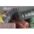 88044 - 1.5mm Coloured Bakers Twine (100 Metres)