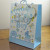 88118 - Small 3D Baby Boy Gift Bags & Tag!!-Blue 