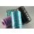 94248 - 2mm Paper Covered Decorative Wire (50 Metres)